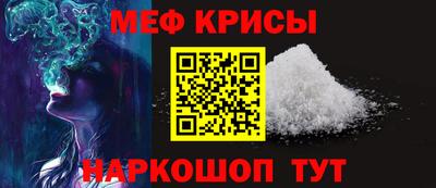 кокаин Коммунар