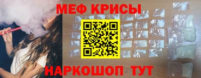 кокаин Коммунар