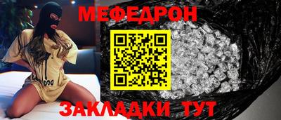 гашик Конаково