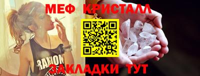 кокаин Коммунар