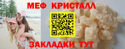 кокаин Коммунар