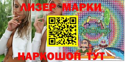 кокаин Коммунар
