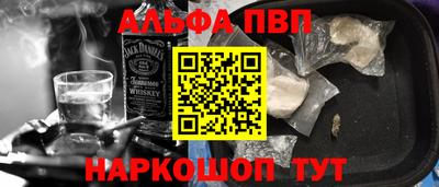 гашик Конаково