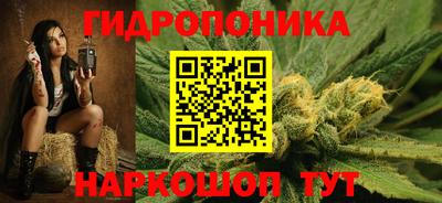 кокаин Коммунар