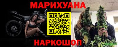таблы Комсомольск-на-Амуре