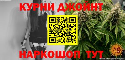 таблы Комсомольск-на-Амуре