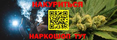 кокаин Коммунар