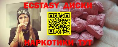 гашик Конаково