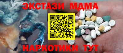гашик Конаково