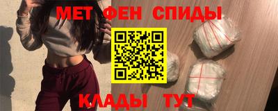 кокаин Коммунар