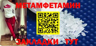 кокаин Коммунар