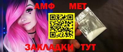 гашик Конаково