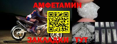 кокаин Коммунар