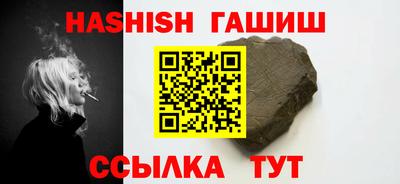 кокаин Коммунар