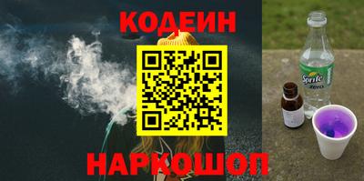 кокаин Коммунар