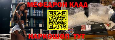 гашик Конаково